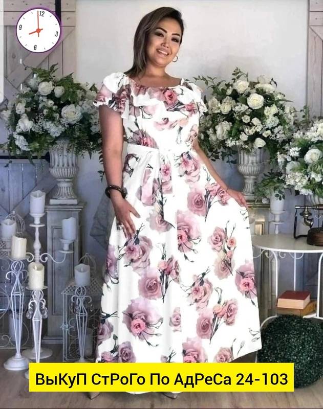 ���� ������� ���������� ������� ������� �������-39