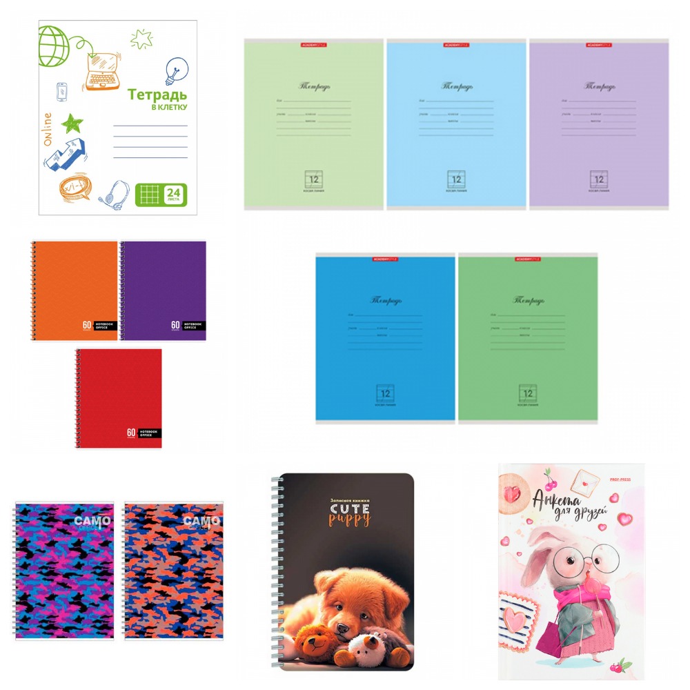 [b]��������-���� �� 24.07.2025. ���������� - ������� �� 3� ���! �������, �������, ��������. ����� ������ ���� ���![/b]