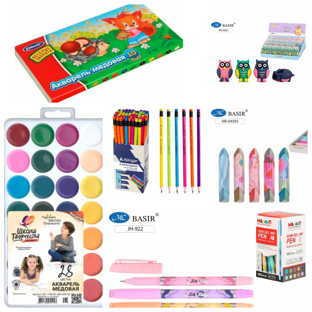 [b]��������-���� �� 24.07.2025 �����, ���������, �������,������, ���������, ����������, �������! ���� �� 3-� ���.[/b]