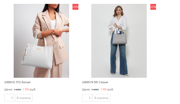 ������ 25%  