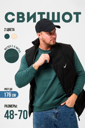 ���� 21.07. ���������� ������ ������� ������ - �������, ��������, ���������, �����-66