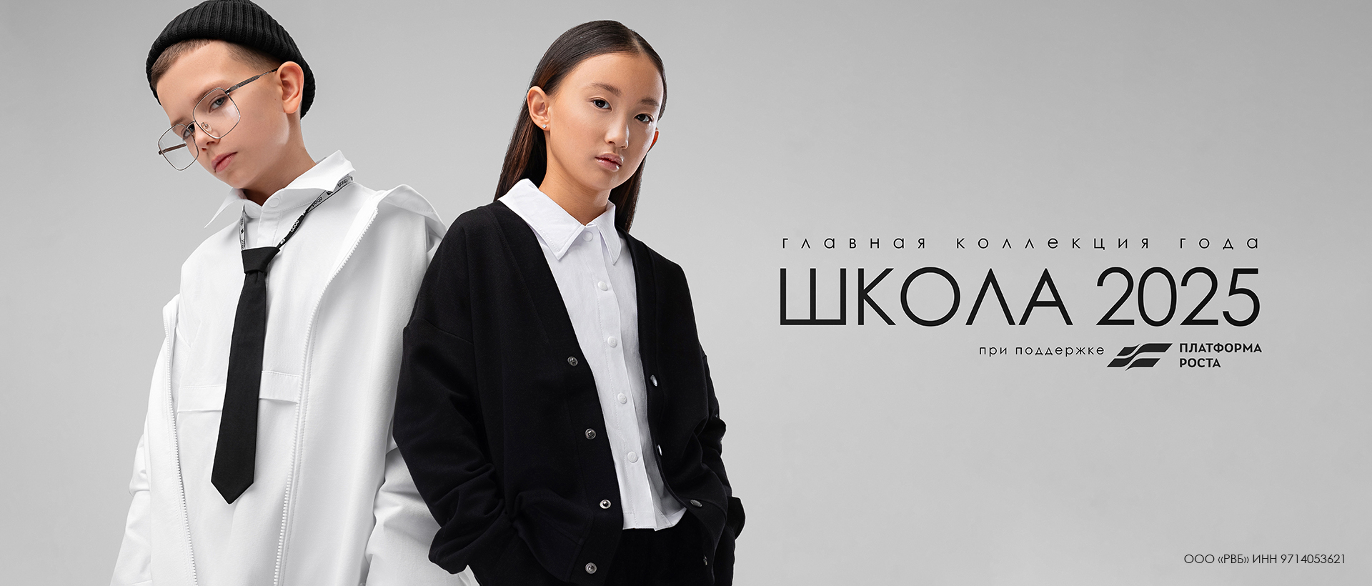 �������� ��������� 2025 �� Bodo. ��� �� ������ �������� �����...  ��� ������ �������� ����, �������� ����� � ��������!