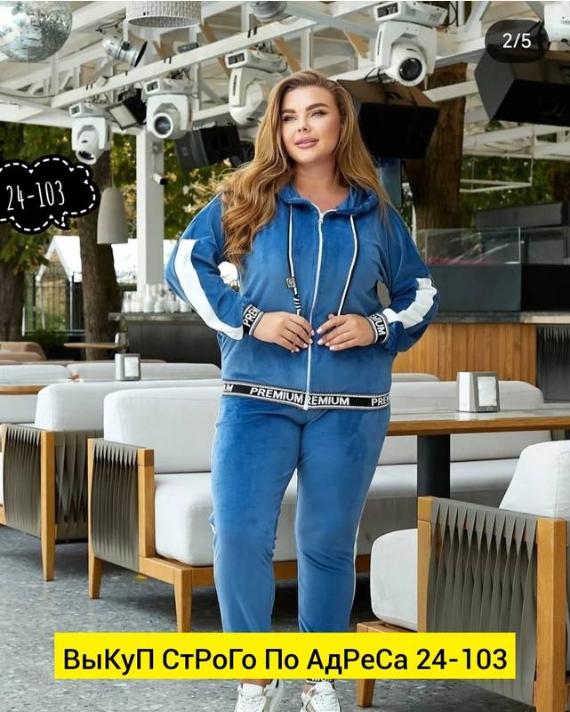 ����� ����! ���� ������� ���������� ������� ������� �������-40