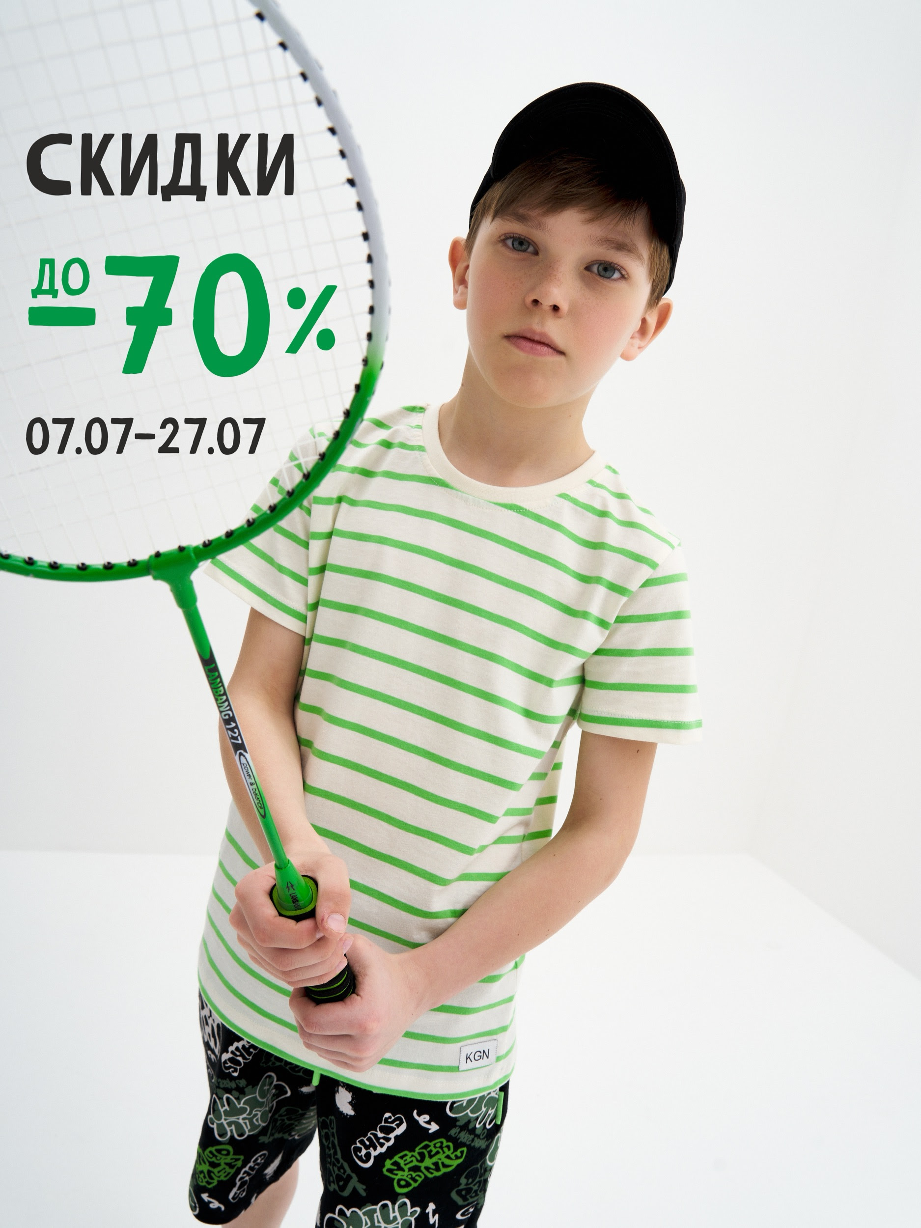 ����������!!!