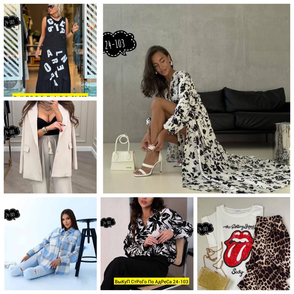 ���� 28/07.������� �������� ����������� ������ ������� � �������! ���� ���� ��-330