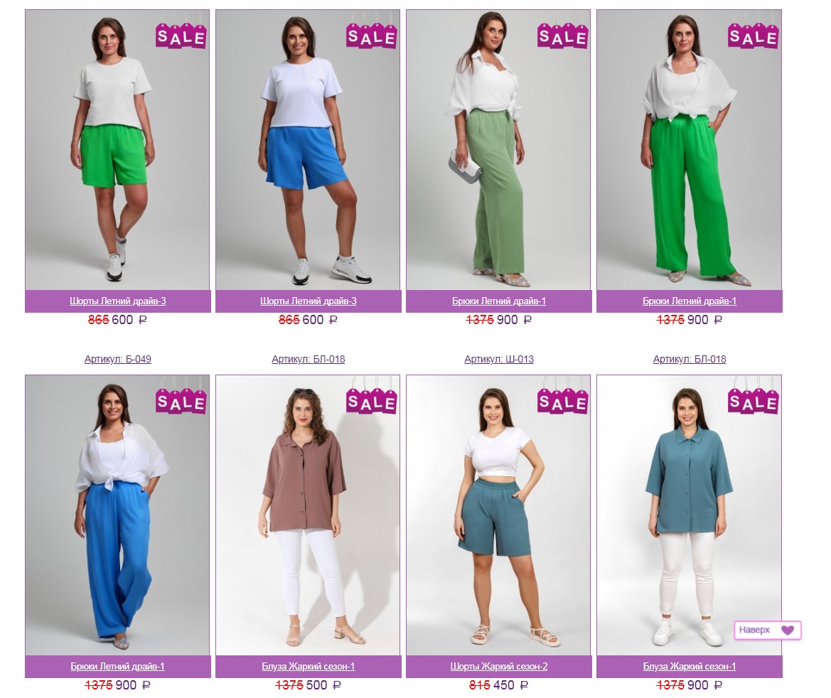 ������!!! ��������� ������ ����������! ������ 200 �������� ������� �� -70%! ������ ��� ���� � �� ������ ���� ��� ���� �����, ������� �� 170 �����! +������� � ������� ������� �� ������� � ������. ������,����� ,������! ��� �����,��� �����!