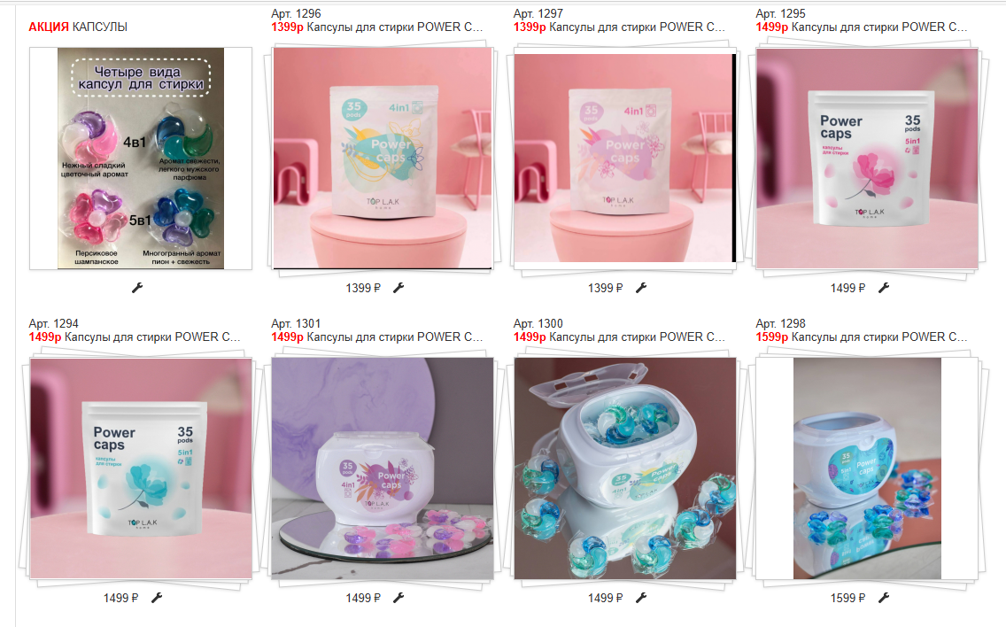 ������� ����� !!! �� ������� ��� ������ �� TOP L.A.K. ������ ����������� �������. ������ �� ����� �� �������� 23:00!