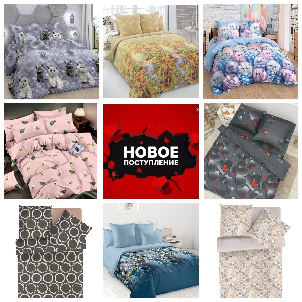 ������� � ����! �������� ���������� ����� �� 950 ������! ���������� ����������! ���� ���������! ���.���� 13%, ������� �������.  