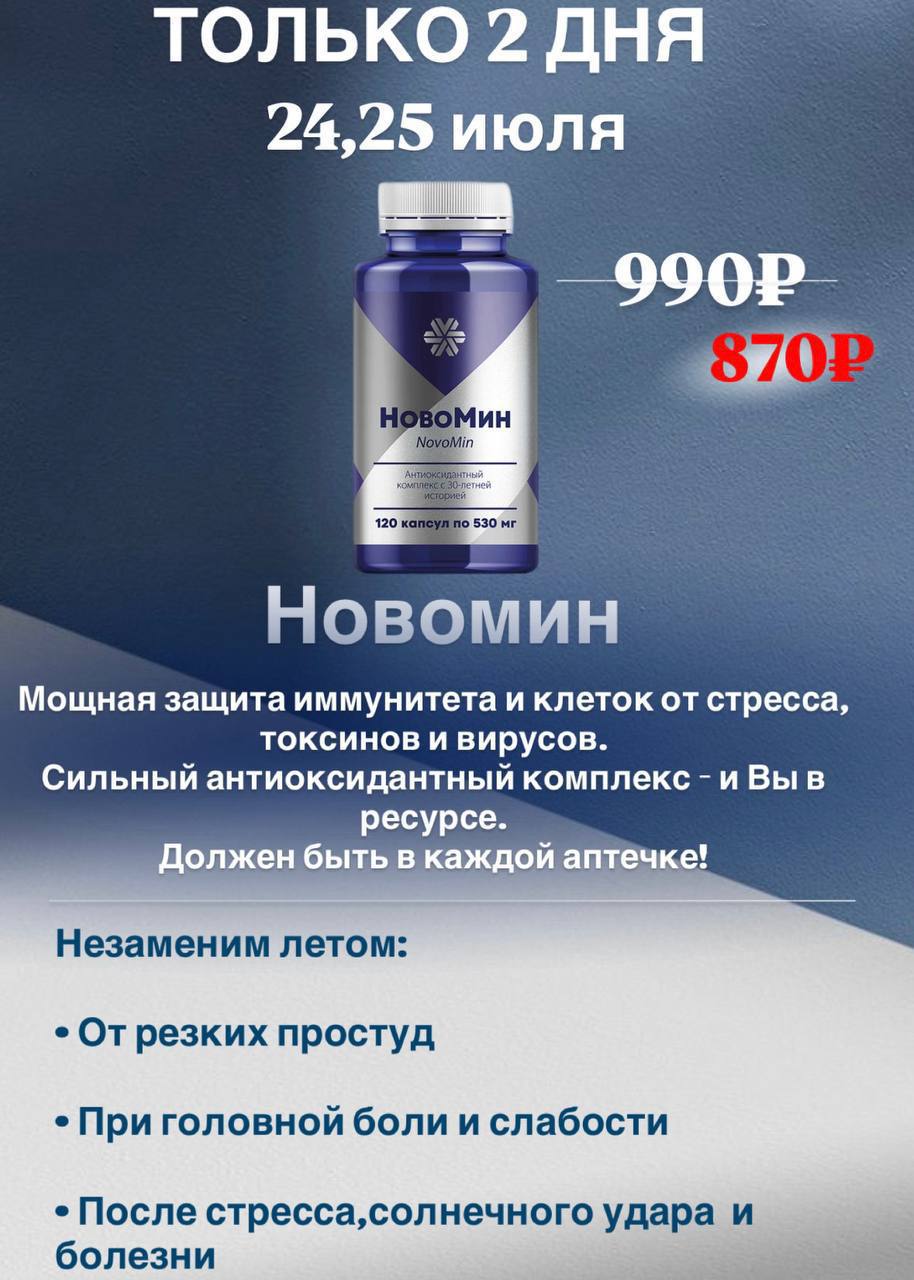 ������� �� �����. ��� ��� ���� ��� �������!!! 696�