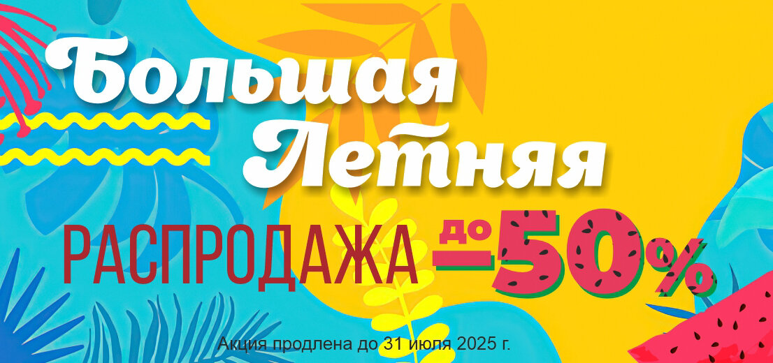 ���� �������. ���������� �������� ��� ���� ����� �� �� �����. ����������