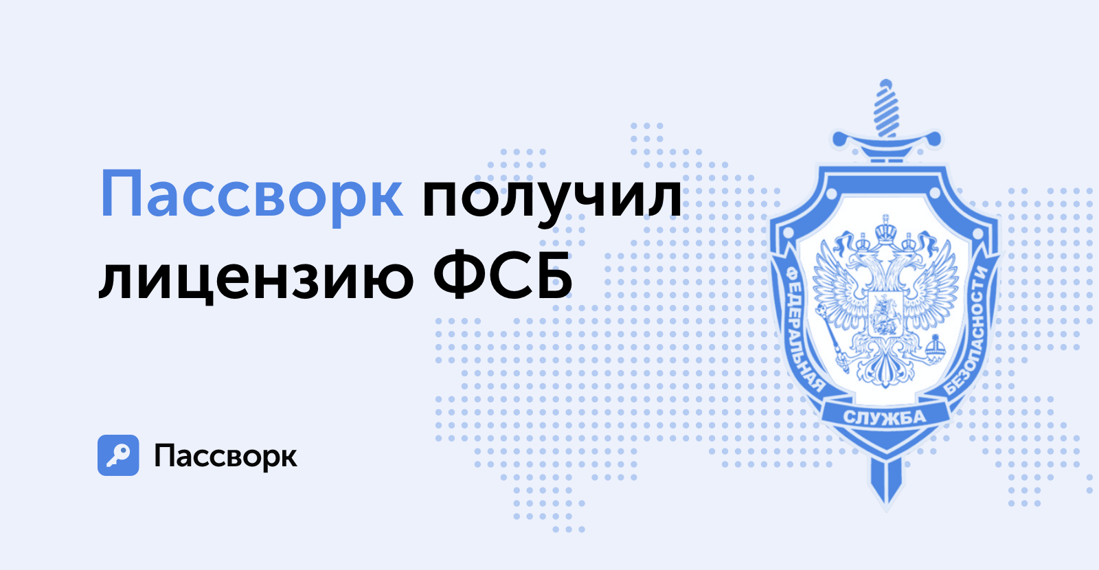 ����������� «���������» ������� �������� ��� �� ������������� ������������ � �������������� ������������