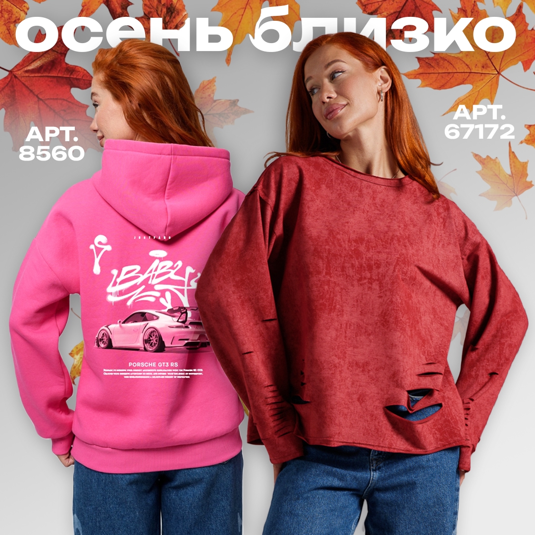 �������!!!!!!�� ������ - ���� �������� ����! ����� ������� ����� ������ ��� ���� � ������������ �����! 229