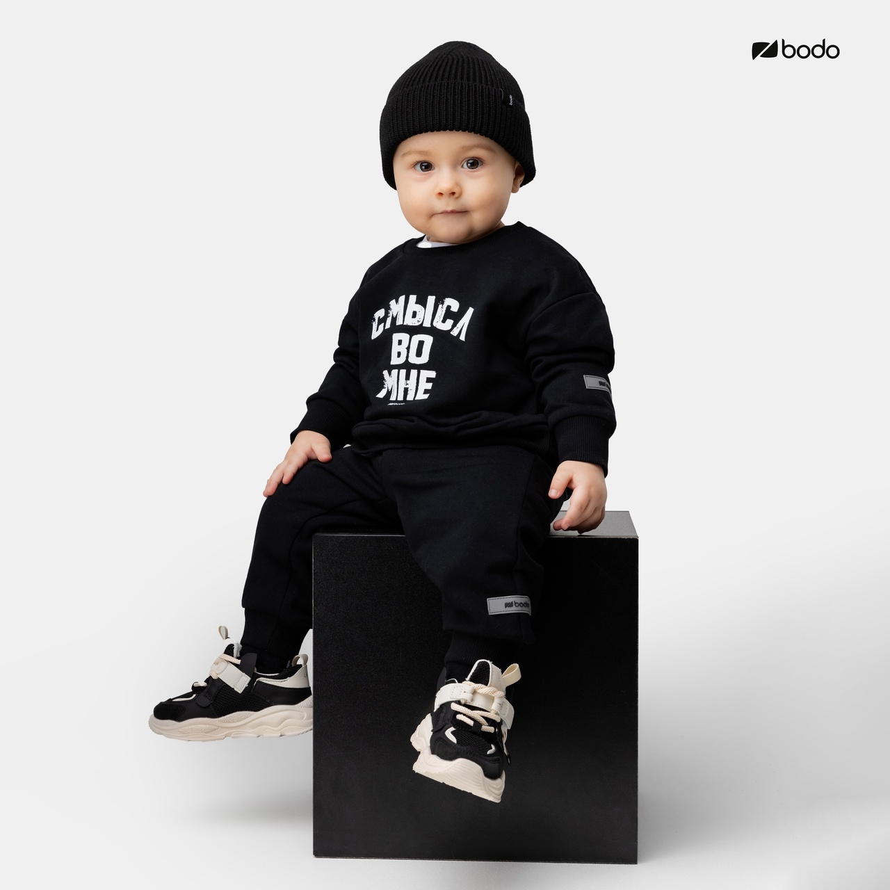 ������� bodo ��� �������!  ������� � �������� � ������ �����! ���������, �� ����� ������� ��� ��� � �����������!