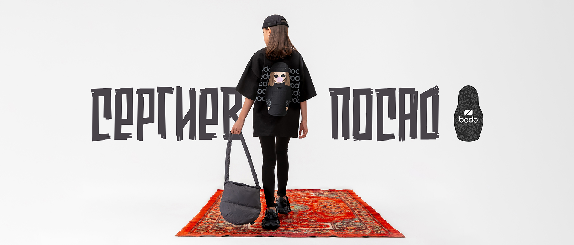 "������� �����" - ������������ ������������ ��������� � ���������� ������! �������� ������ ���������� �� ������ � ����� ����������� ��������� ��������, �� � � �������� ������� ���������.