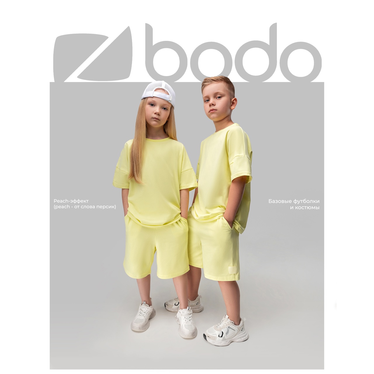 �������� ���� - ���� �� ��������� �������� ����� ����  ���� �����, ������ ���� ���� ������������� ������� ������ � ��������� � ����� ������� ����������.