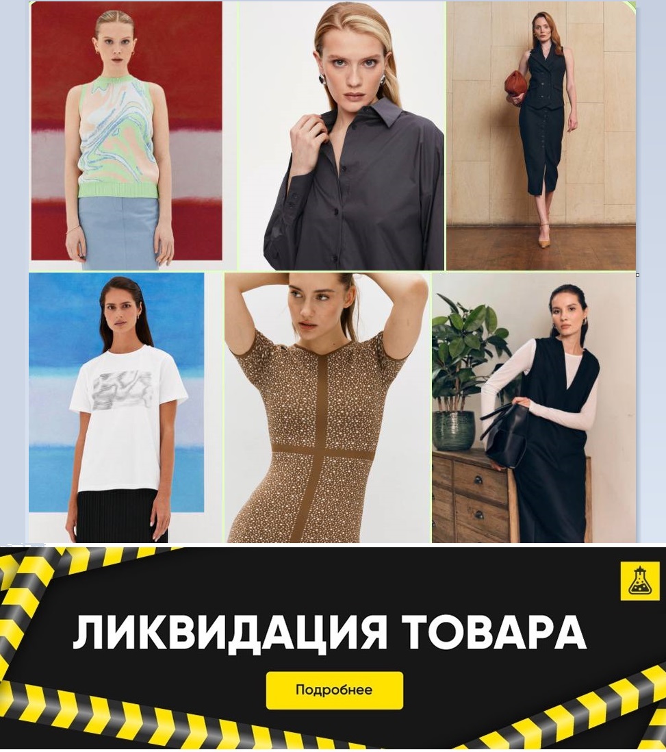 SEVEN SENSES - �������-����� �� �������� �� -90% ! ������ �� ��������, �������, ��������! �������� ������������! ���� � ���!