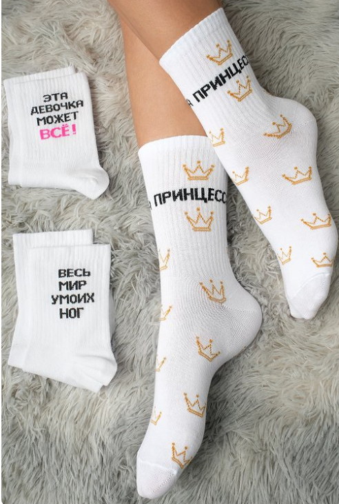 ���� �� 5.08. ������������ ������� � �y����� ���أ �� �������� �������������� Baykar, Donella, Nicoletta � ��. � 31.