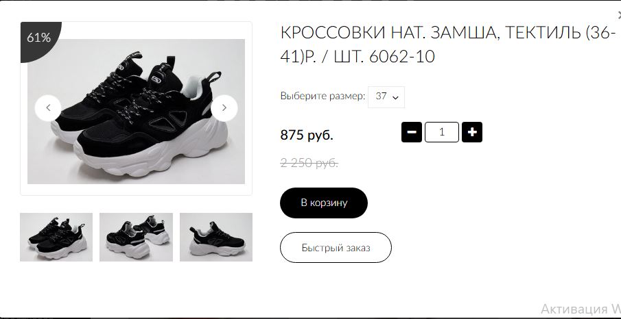 ]���������� ����� ������! 