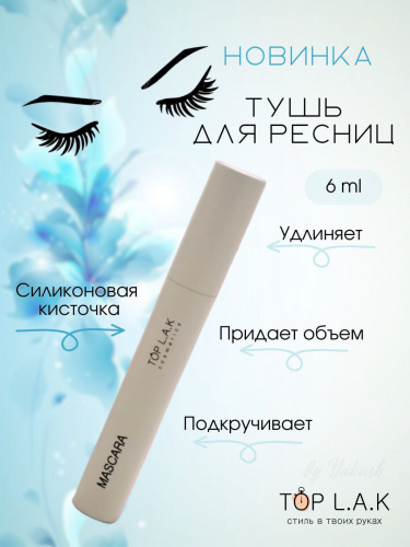  �������� ��� ����! ��������� ��� ��������