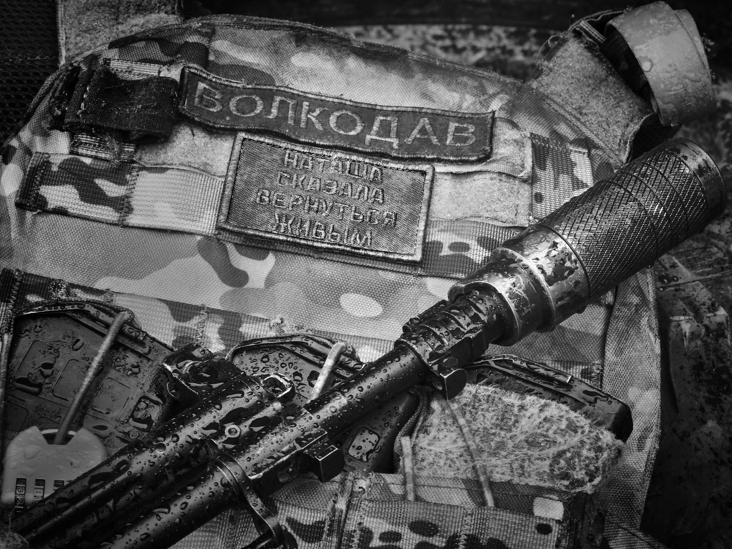 ����� �� �������.