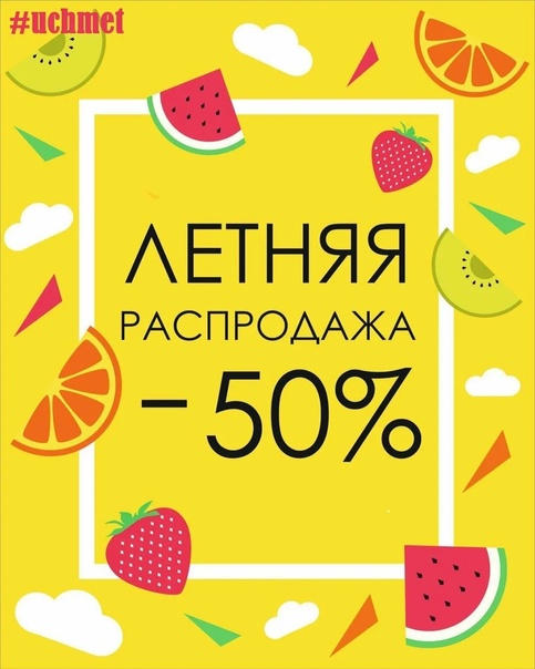 M@ttieL-127. ������ ����������! ������������ ������ ��� �����, ���� � ����� �� 250 �� 550 ������. ���������� ������! ���� 04.08.!