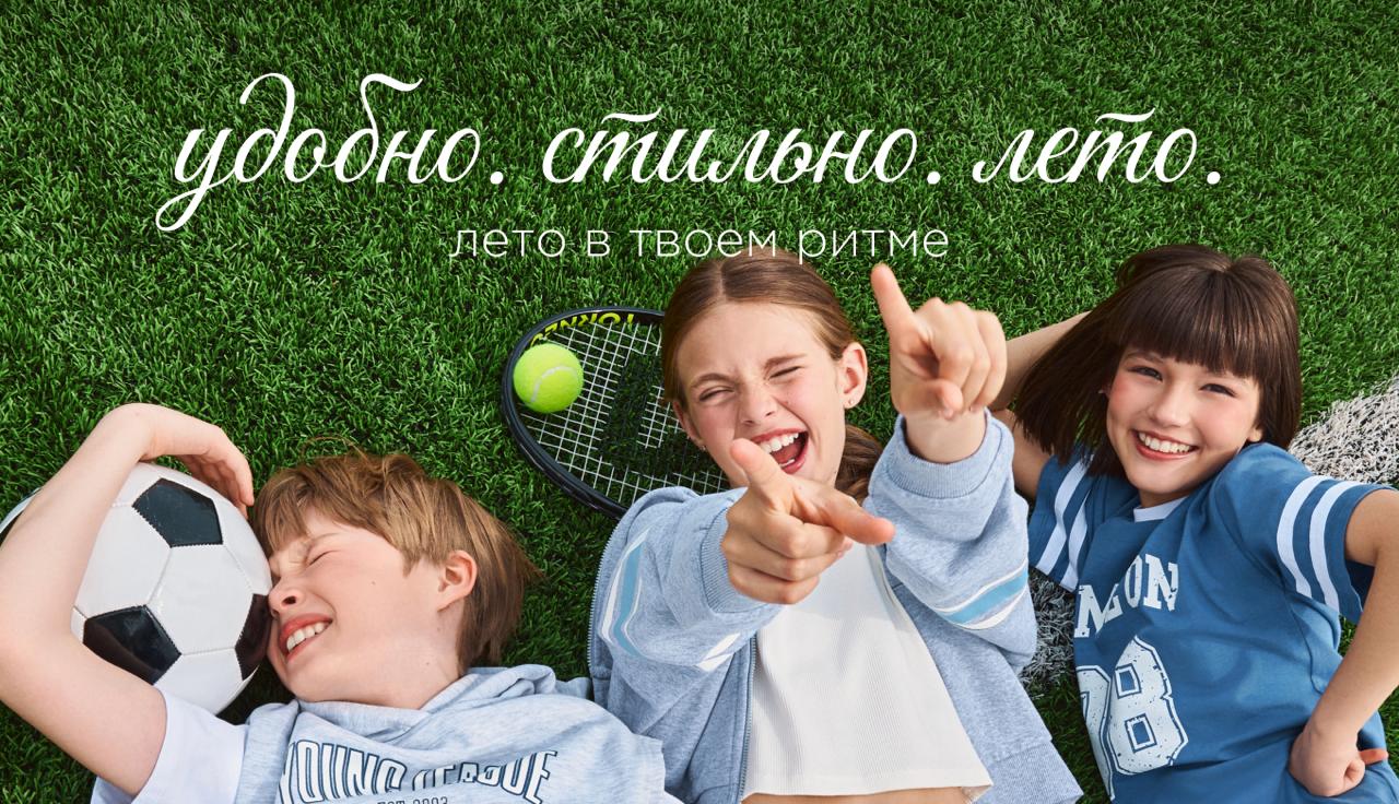 ACOOLA - ����� ����!