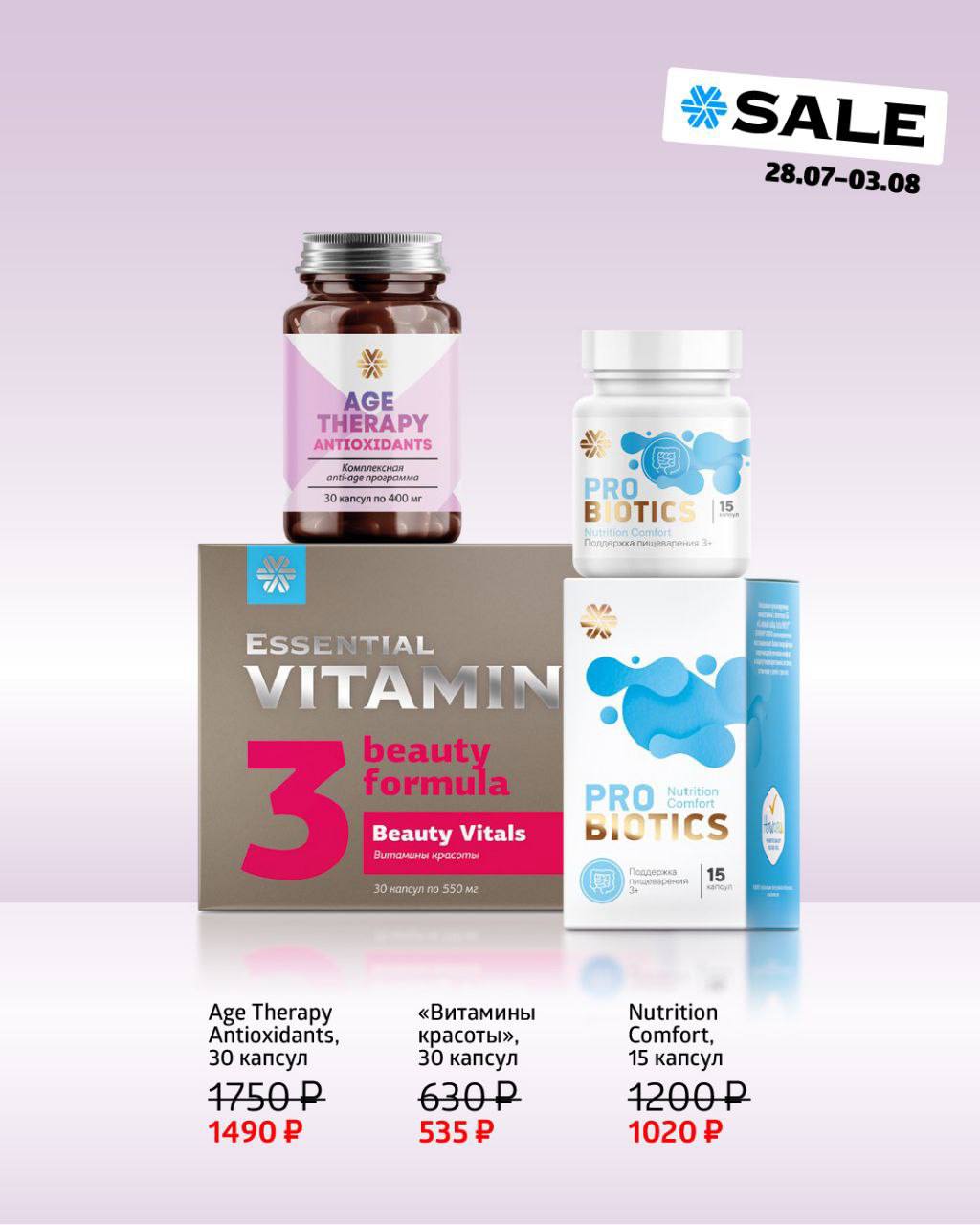 �������� ������� � ������� �������!!!