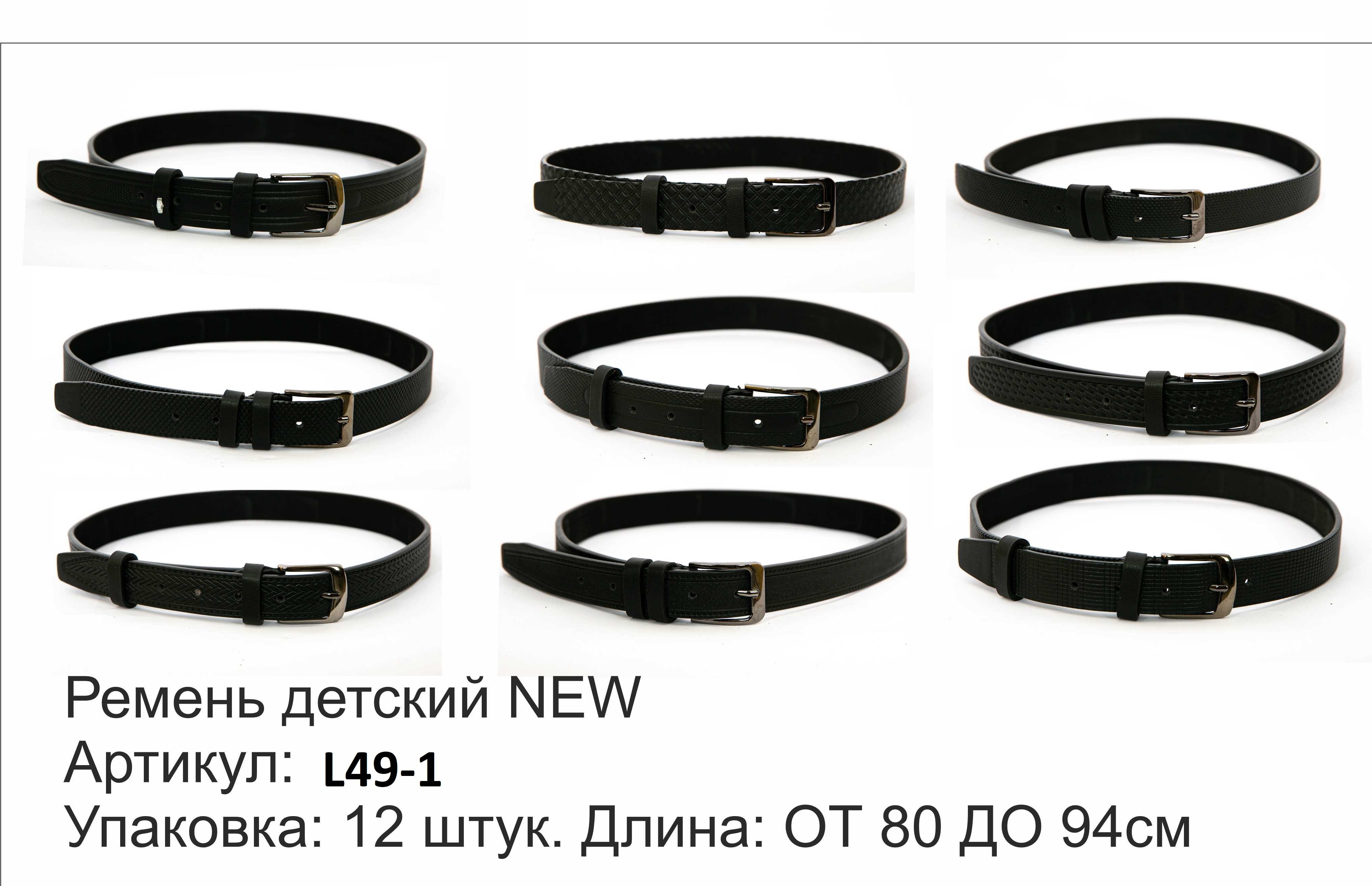 ����� Brostem - �������, ���� ����� 150�!