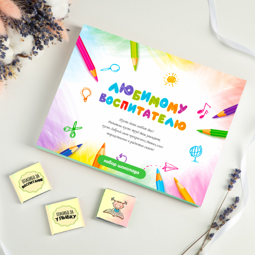 �� 07.08 ������� �������� � ������������!!����� �������� �� ������ ��� ���!!!�������� � ����������, ������� � ��������������,�����!�����-12