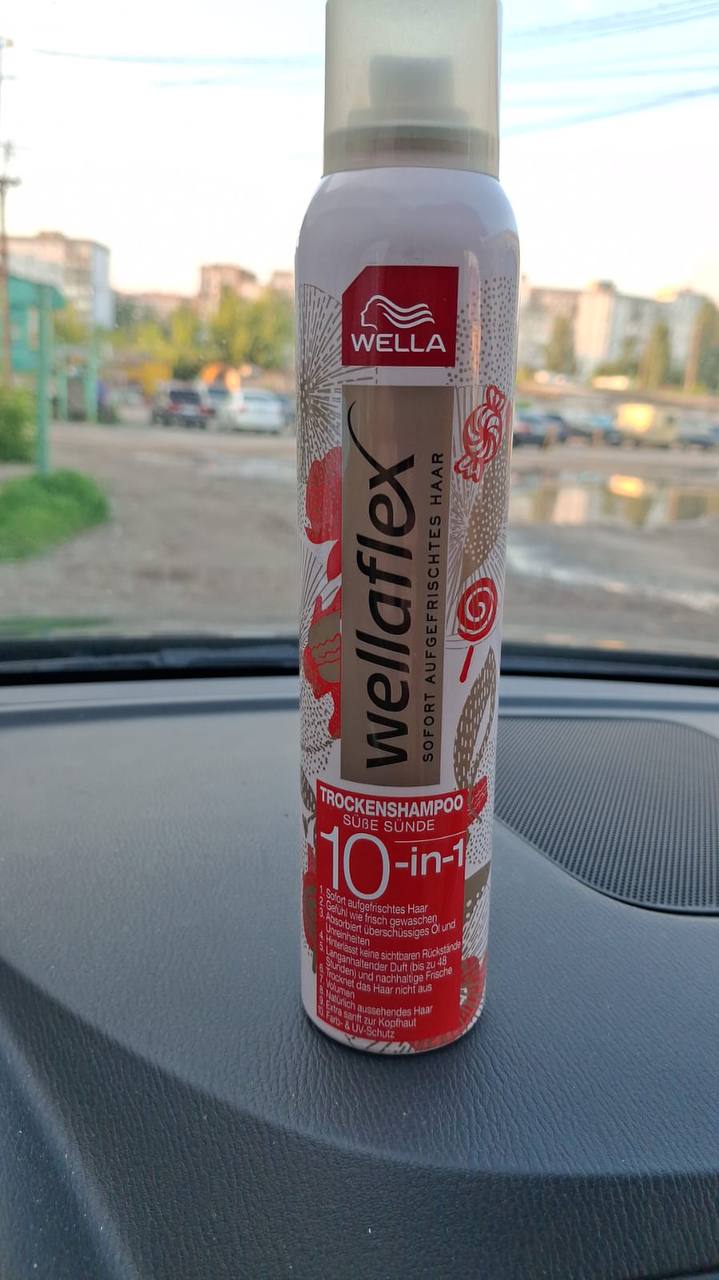 ������� �� ��� ����!!Wella ����� ������� ��� ����� 180��-99�! �������� � ������,� ����� ,�� ��� ������ ����� ��� ������� ������ ������)