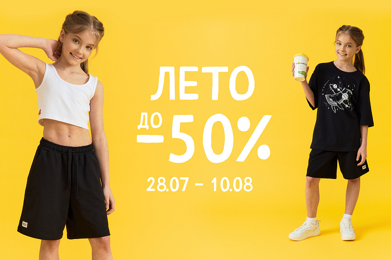 ����������!!!