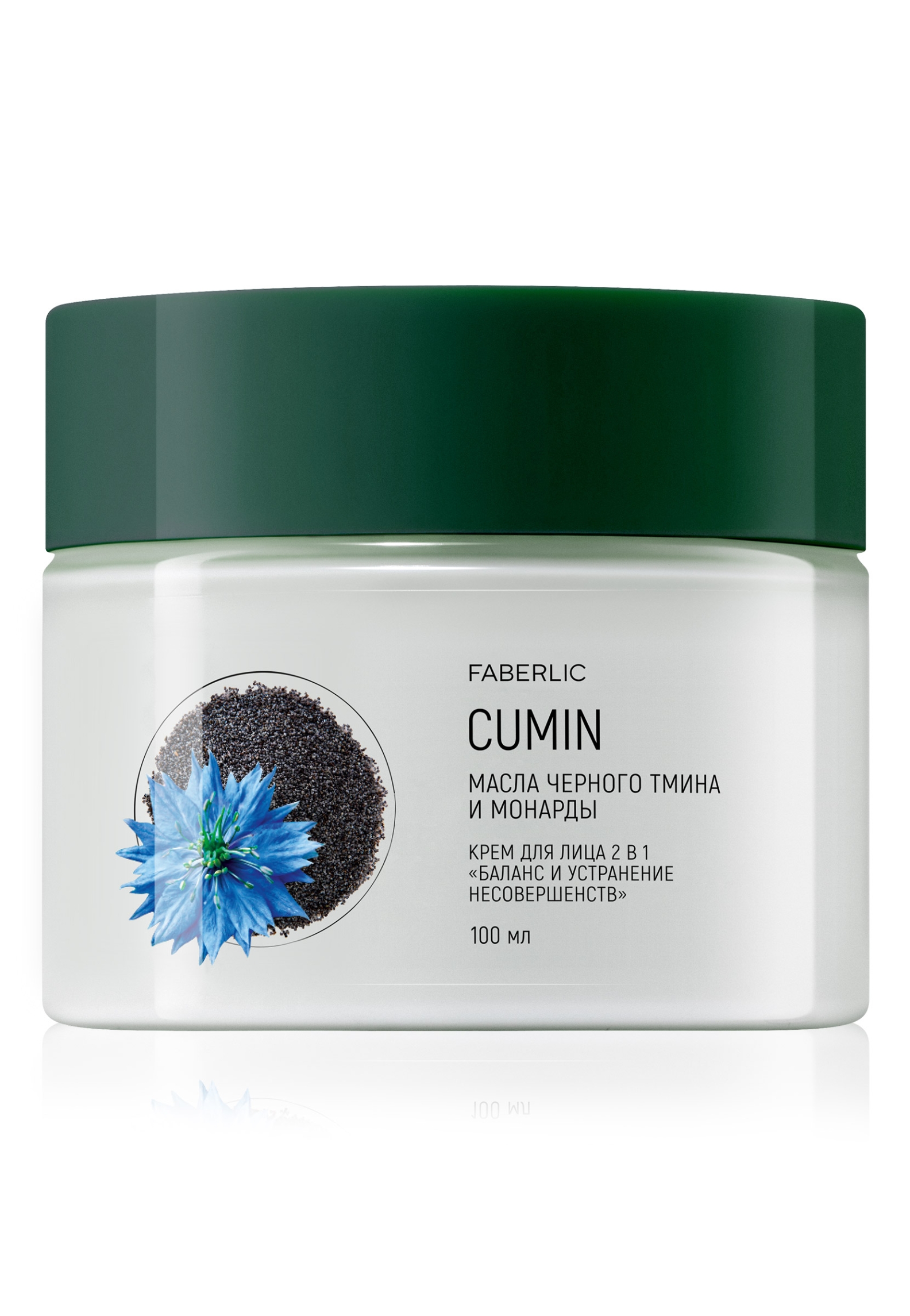 �������-- ���� ��� ���� 2 � 1 