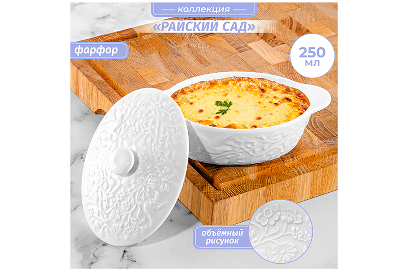 ��� �������������!! ����������-��������� 250 ��  "������� ���"!  ������ �� ������ ��������, �� � ������� �������� � ������������! ����� ������������, ��� ����������