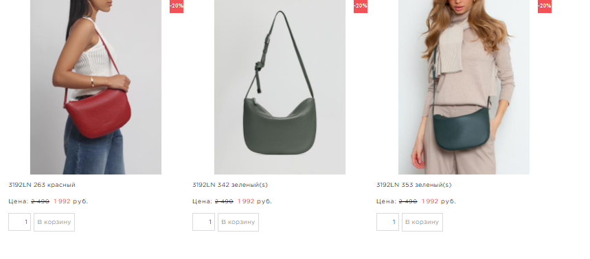 ������ 20%