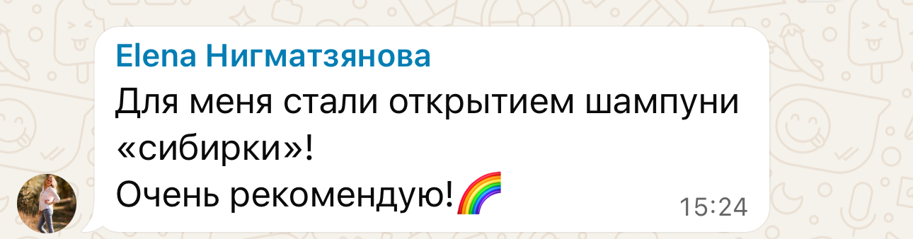 �������� ������ � ��� � ����