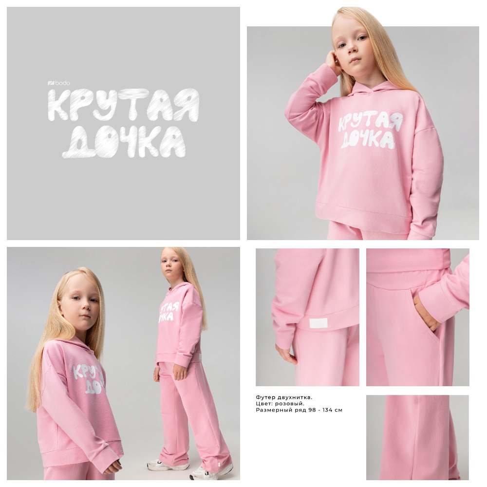 ���أ! ������ ��� ������ ����� � ������ ������� ����� �� bodo!