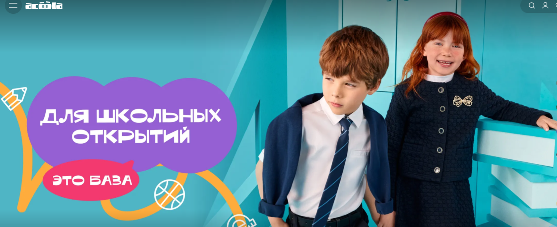 � ACOOLA ���������� ����������!-10