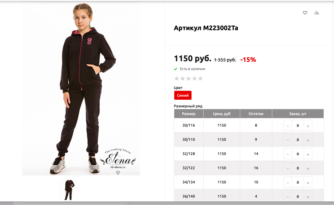 ������� � ����� �� �����������! 