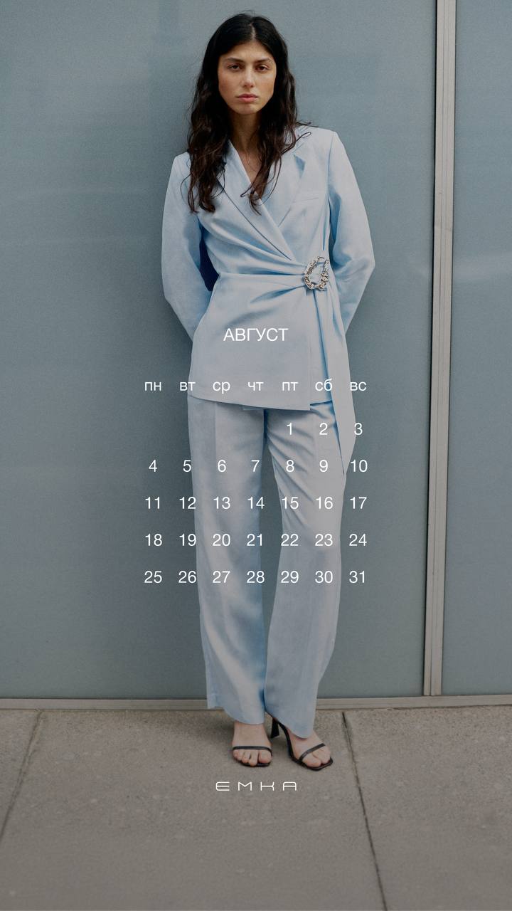 ������� ������ Emka - ����� � ������� �� �������� ����.����������� ������.��������� �������!