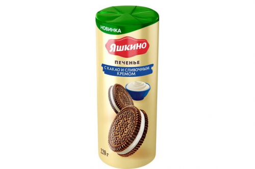 ��������� ������� � ����� � ������ ��������� ������. – �� ��������. – � ����� �� �������� �����-�����.