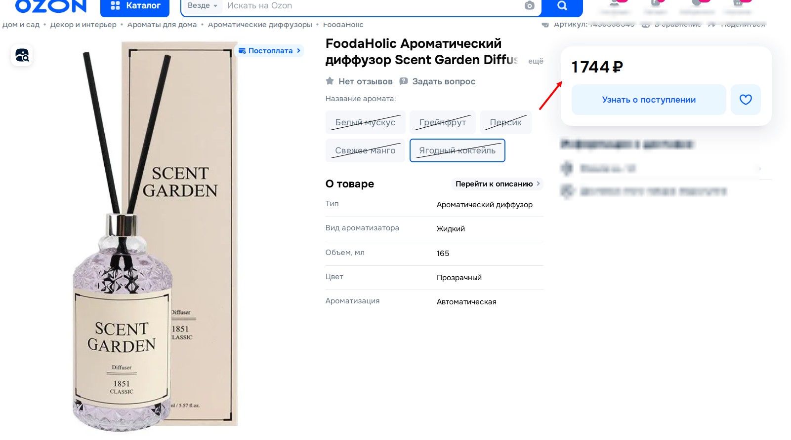 �����!!!! ������� ��. 1700 ���, ���� ���� �� ����� 450 �! ������������� �������� «������� ��������» ��������� ��������� ������ ������� ��������! ������� �� 3 ������ �������������.