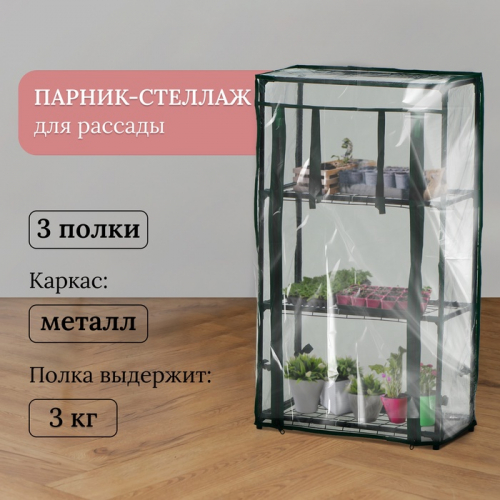 �� 23.08 �������� ��������� � ������� ������, ��� ��� ���� � ������.������, ���������,�����������, ���������. ����� ��������.�����-62