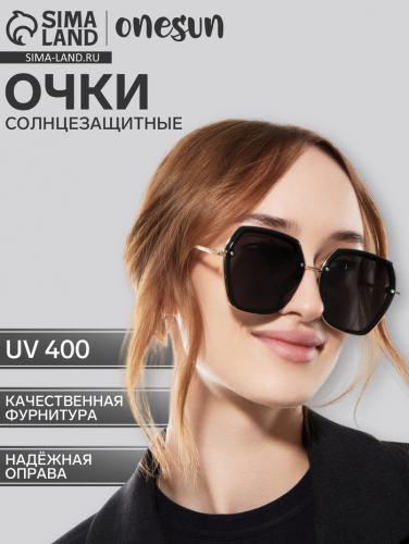 ���� �������������� UV 400 — ��� �������� ������� ��� ������ ����� ���� �� ������ ���������� ����� � ����������������� ���������. ����� � �������� UV 400 ��������� 100% UVA � UVB-�����