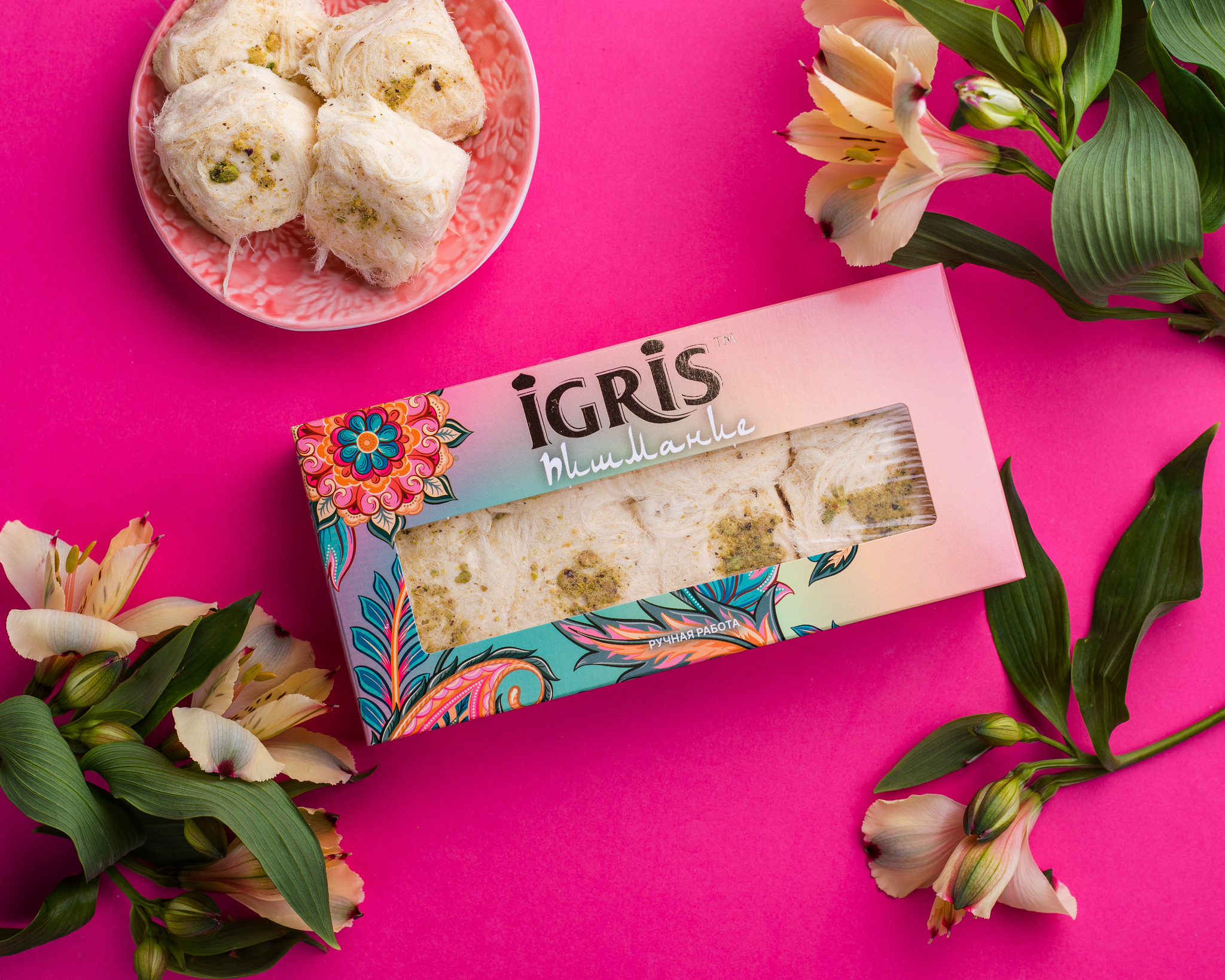 ������� �� Igris ��� ��������� ��������� ���������! ��� ���� ����������� �������� ������ ������! 119 ���.+%  