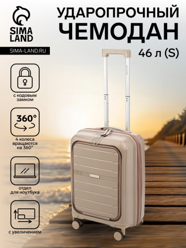 �� 03.09 ��� ���� ������� �� �������� � ������������ �����:�����,������,�������� �����,����,�������� ����� � ��.�����-73