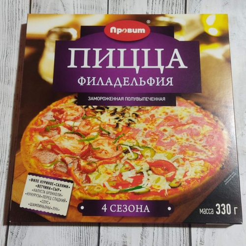 �� 30.08 ����������� �������������!���������,��������,��������,����� ,�������� �� ��������!�������!!!�����-50