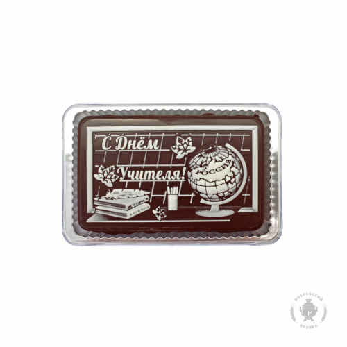 ������� �������� ����, � �����, � ��������! ���� �������, ������   �������� . � ����  �������� ��� ���� ������� �������� ������� ���-�� ��������, ������� � �������� ����   