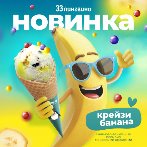 ������� ��������� � �������� �� TikTok?  �� ��� ������� ���������. � �� ������ ��������� — � ������ ���������� ���� ������ ����� ������� ��� ��������-��������� ������� � �������� �������� — ������, ��������� � ���������!