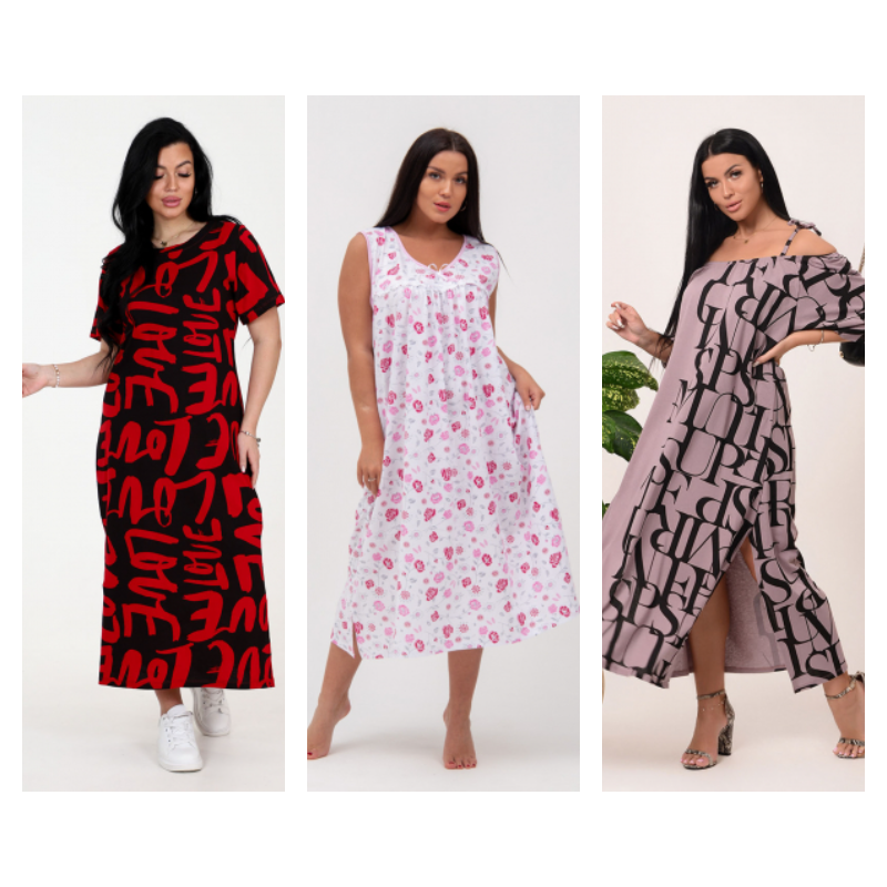 �������� ������� ������� �������� �� 195 ������ � ������ �� 250-330 ������! 