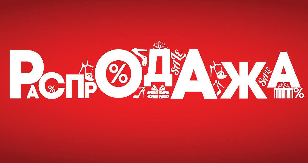 ���� ��� ����! ������� �� ���������� ��� ������! ������� �������� ������� ��������� ������ � ���� ��� ������� � ����������. 